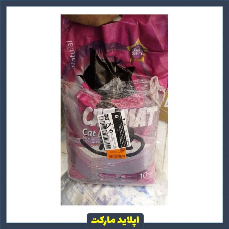 خاک گربه کت مت 10 کیلوگرمی – CatMat Cat Litter